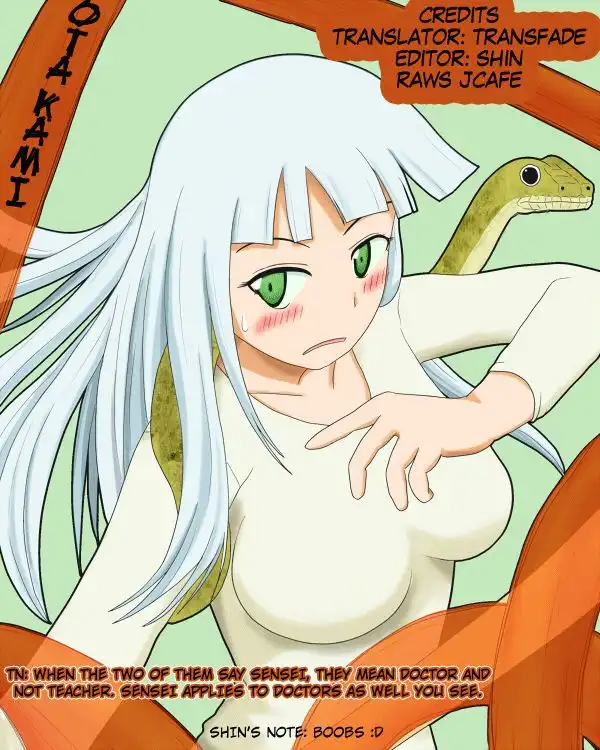 Wakusei no Samidare Chapter 54 1